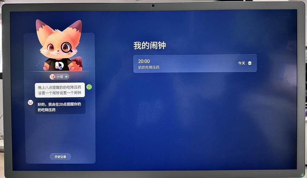 ῪAIۻüͥమ