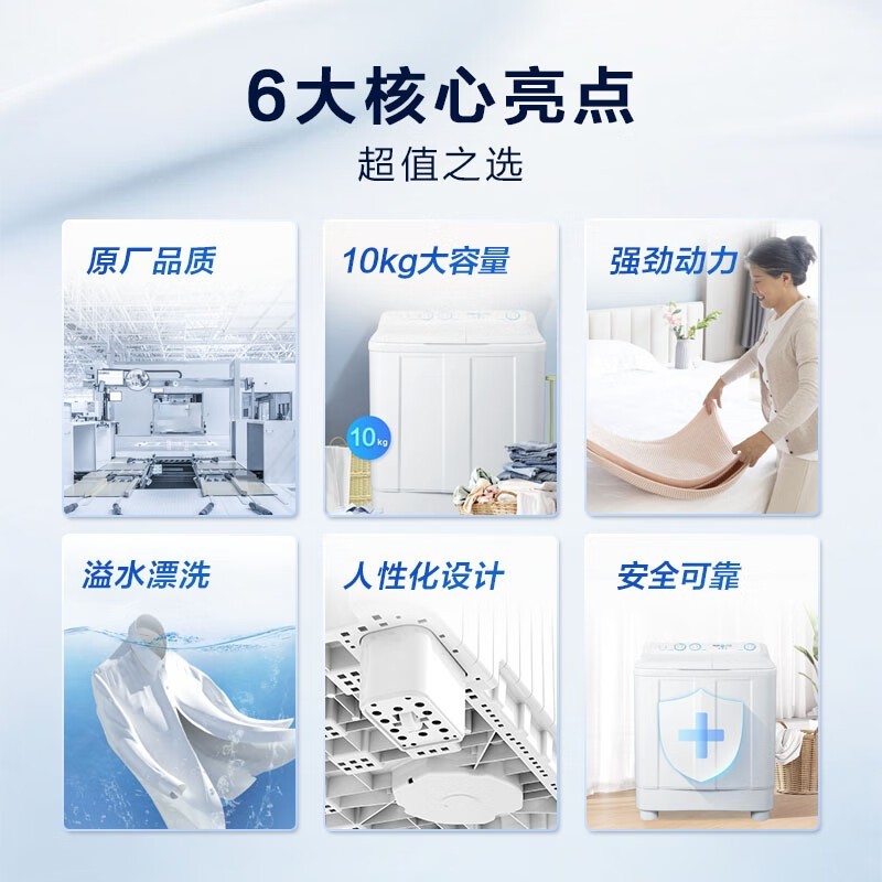 ˫Ͱϴ»ʡ绷ʱػ