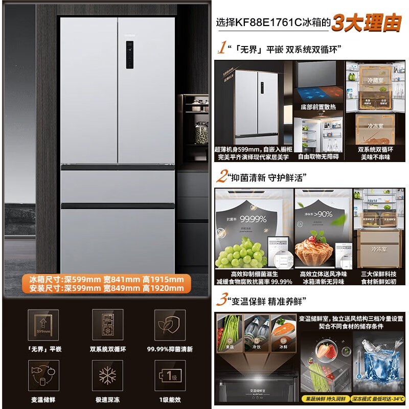 501䣬Żݵ5398Ԫ
