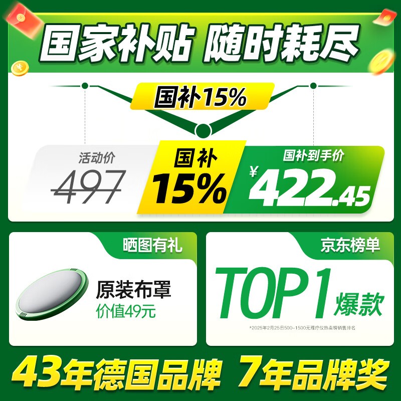 ±¹ูR0101ȷĦƱؾػ