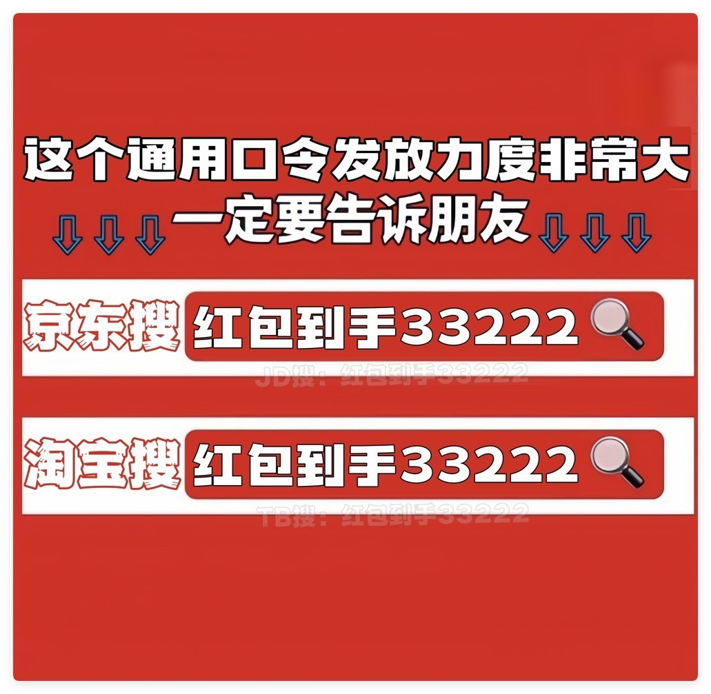 2025618ʲôʱ˻㣿Ա618ʱ