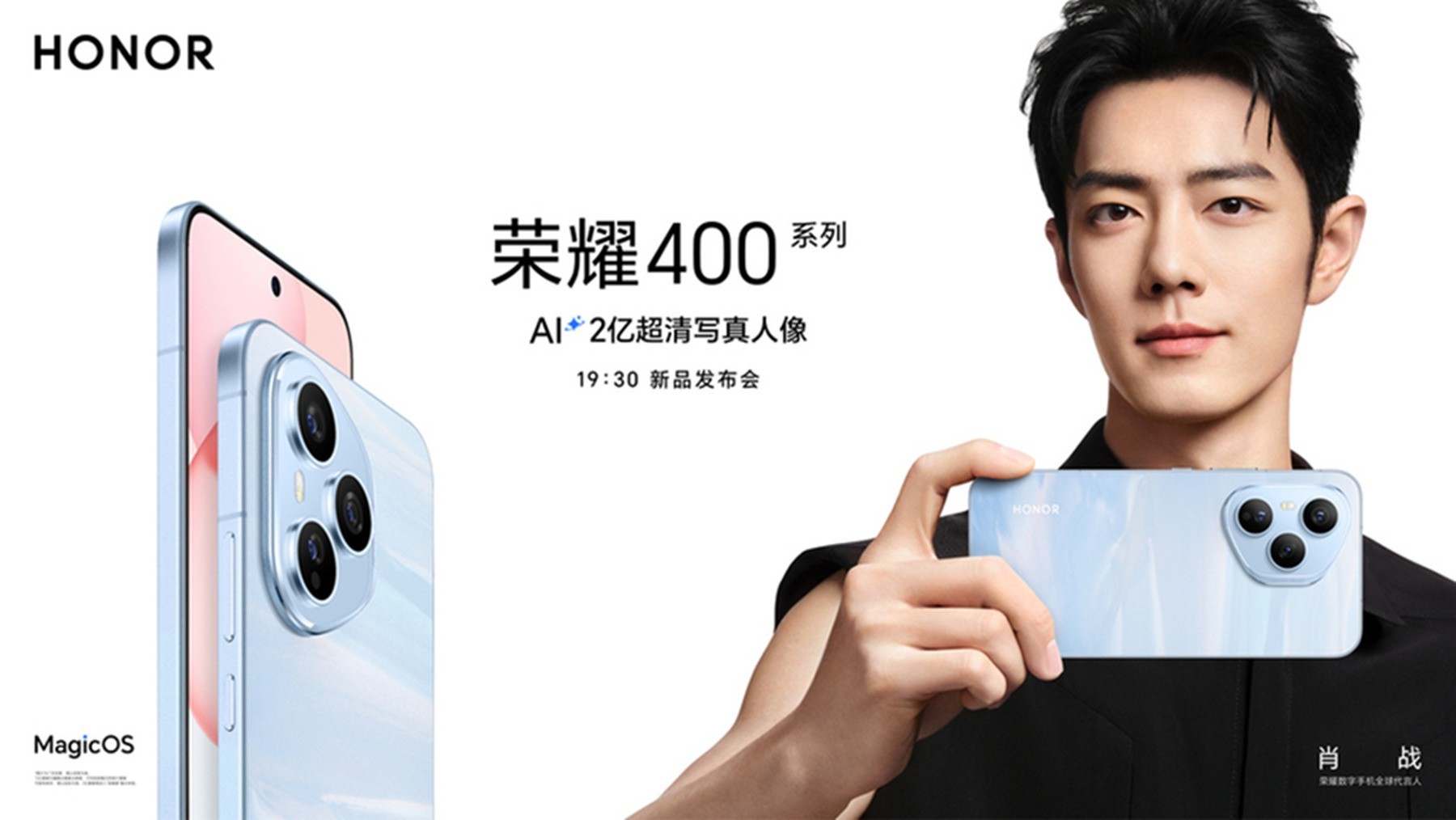 2�ڳ���д������ ��ҫ400ϵ����Ʒ������ 