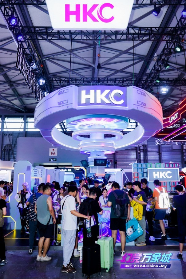 HKCӲ˵羺Ʒ2024 ChinaJoy ΪҴ飡