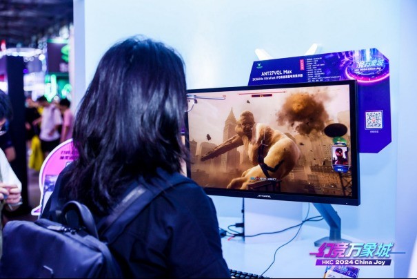 HKCӲ˵羺Ʒ2024 ChinaJoy ΪҴ飡
