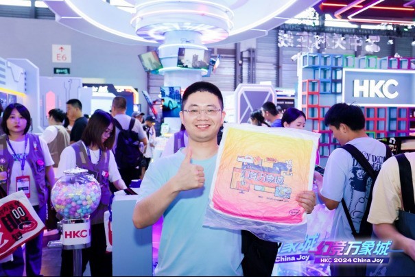HKCӲ˵羺Ʒ2024 ChinaJoy ΪҴ飡