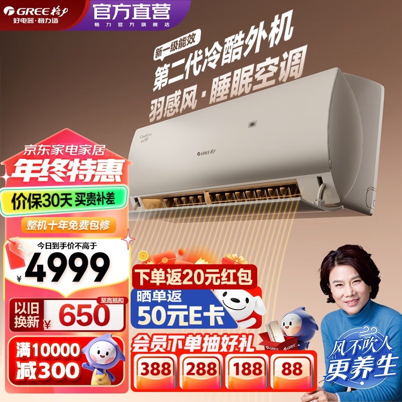1.5ƥ֮յһЧܻWiFi