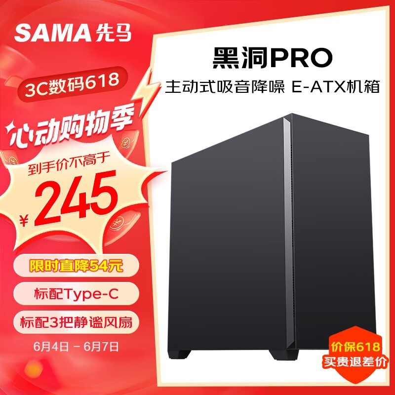  ڶPRO