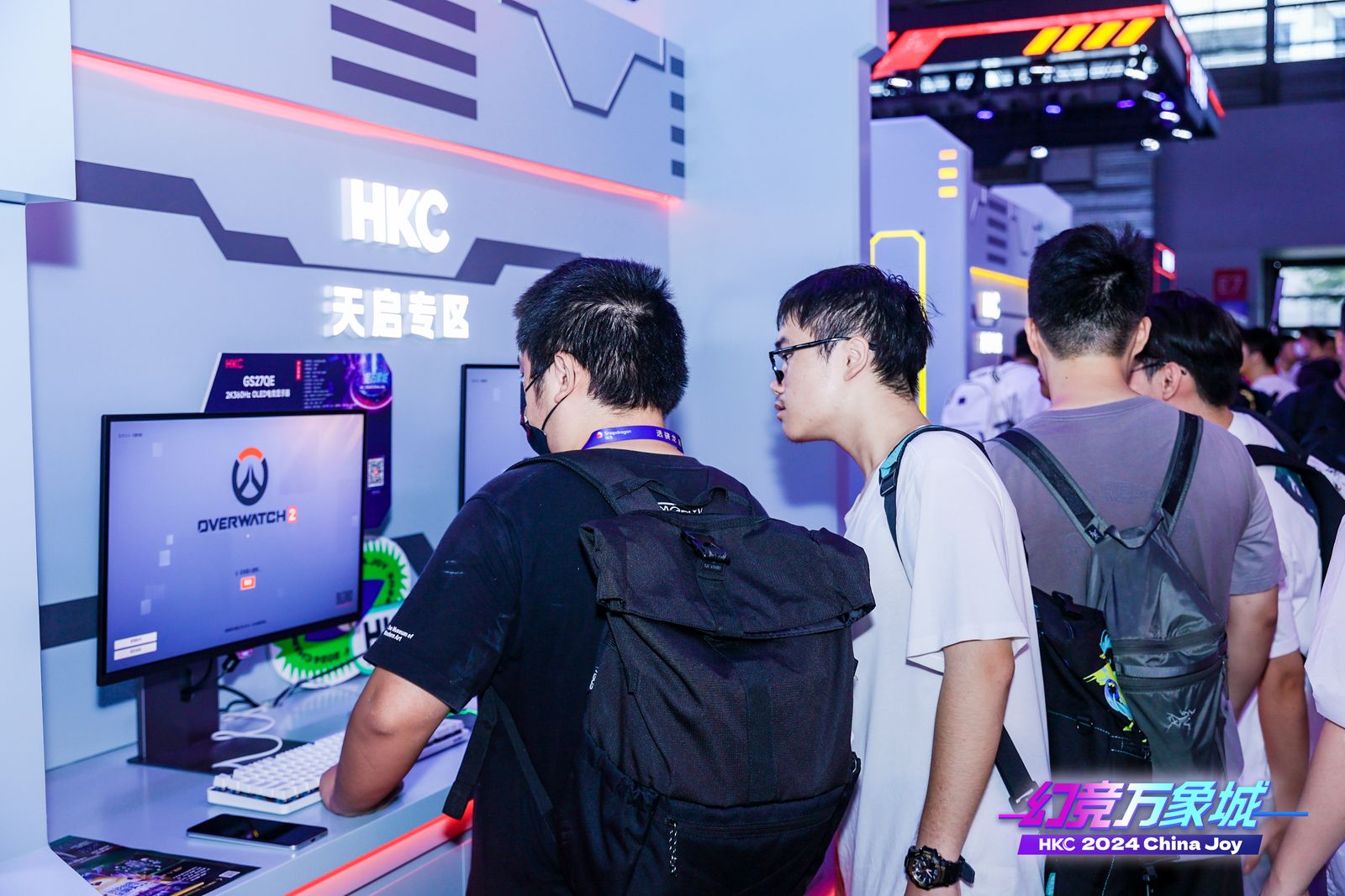 羺¾磡2024 ChinaJoy HKCչ̨ع