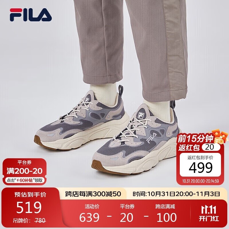 FILAֻЬпܲЬ358Ԫ