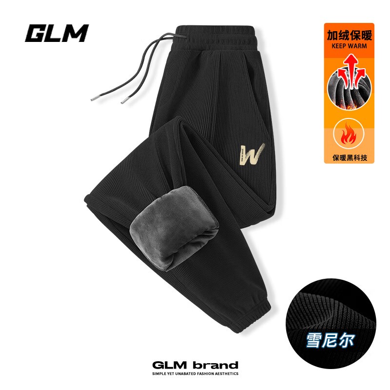 ֵGLMѩ޳ֻҪ35.45Ԫ