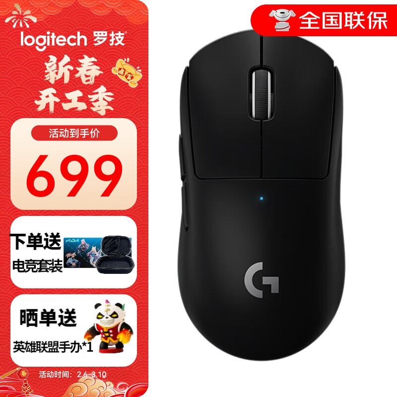 ޼gpw599Ԫ˫ģ羺ˣ