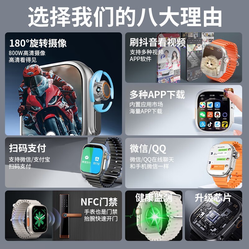 ֧��5Gȫ��ͨ�ĸ���������ֱ����ּ�348Ԫ��