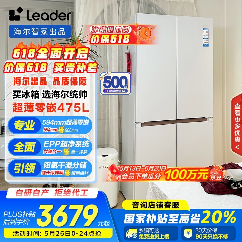 ͳ˧ LTD-510WL1U1