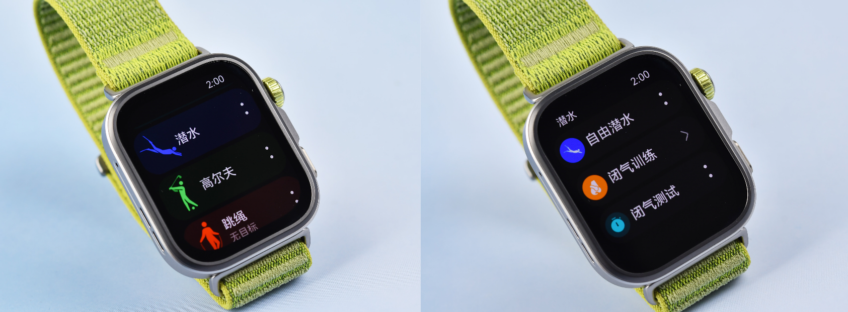 ΪWATCH FIT 4ϵ⣺ΪƻûĸԼ۱ѡ