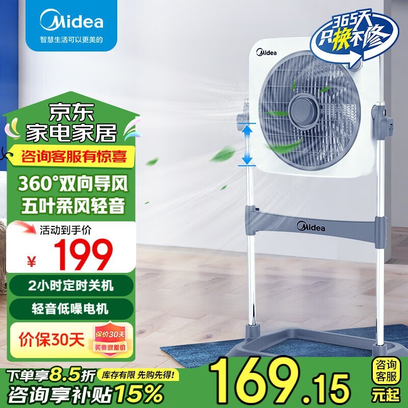 KYT30 - 23SJŻݼ159Ԫ