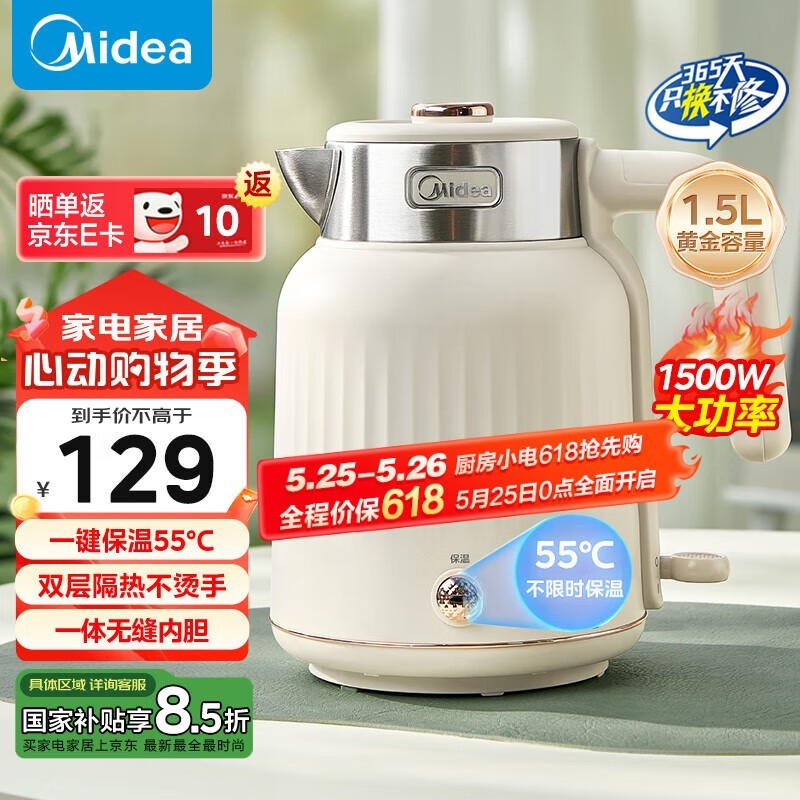 1.5LˮӪ곬ֵŻݼ98.68