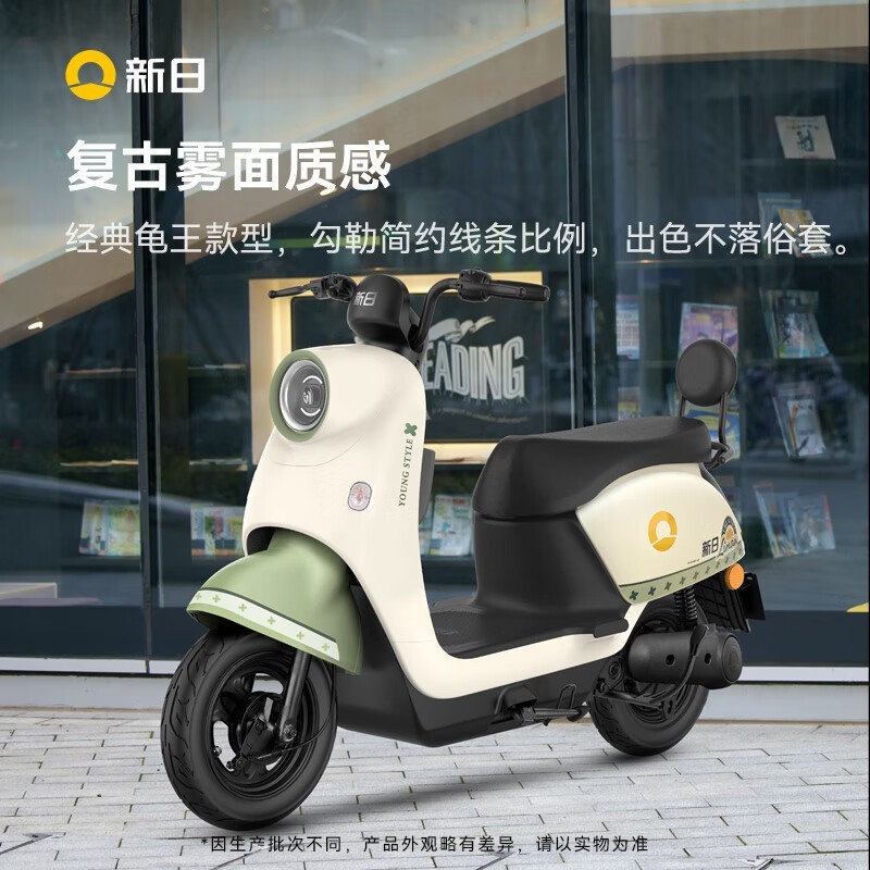 ޡ綯Pro2299Ԫ ߴ60