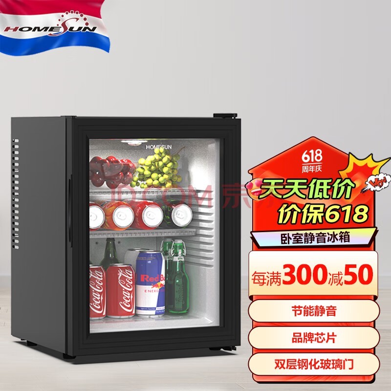 ´ţHOMESUN ƷֱӪƵͷС˪СͰ칫ҿʽС BCG-40B-34L4.0