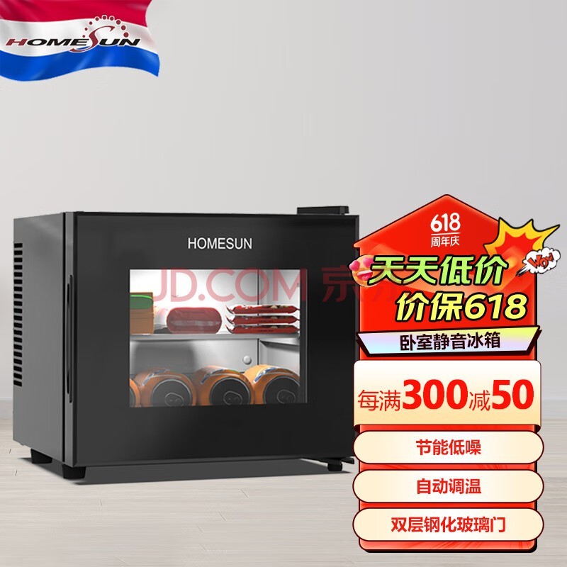 ´ţHOMESUNƵͷ칫ССɵ羺޹Ԣݰ´Ŵ ɫBCG10-9L