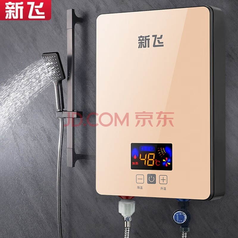 ·ɵˮʽ¼Сԡϴֱʽⴢˮˮڹʽȼȱ Ľ𾭵6000W+