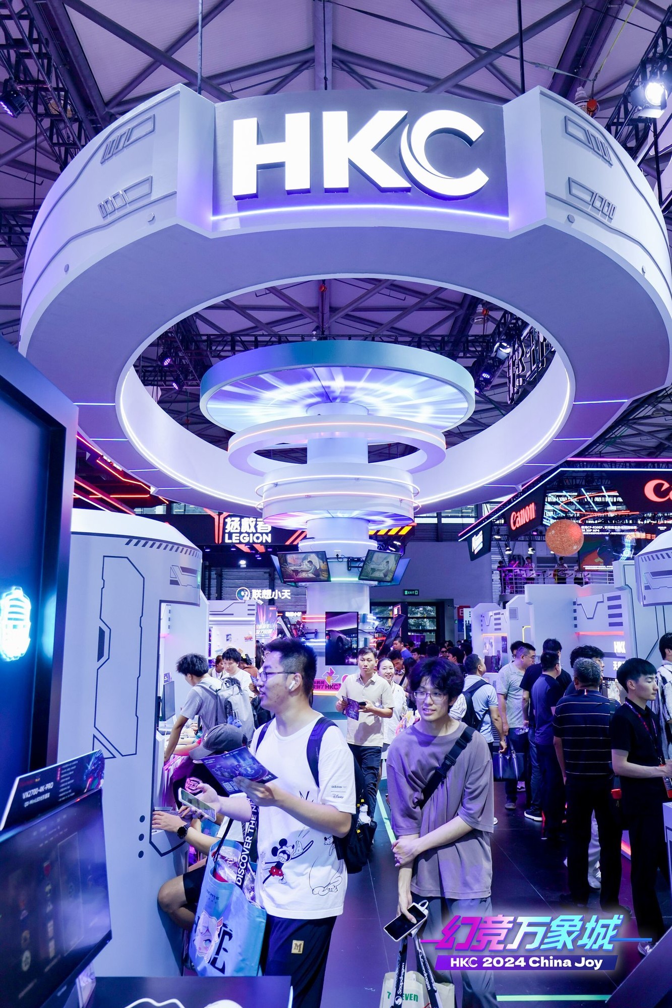 羺¾磡2024 ChinaJoy HKCչ̨ع