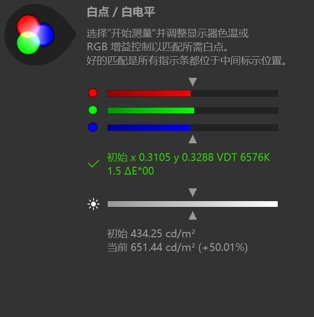 ЧAI Ч 黪˶ηPro 14 AIᱡ