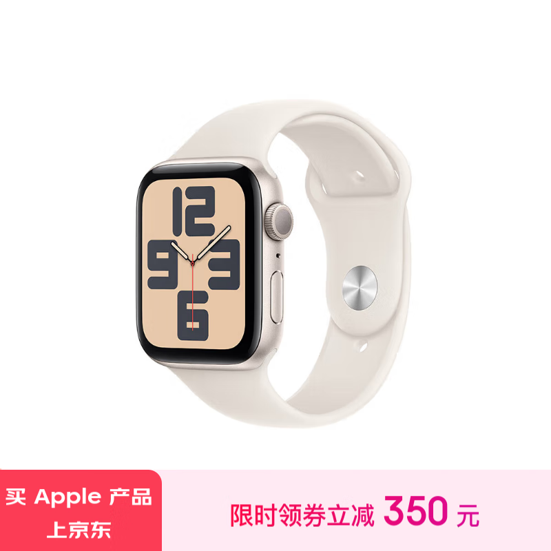 Apple Watch SE 2024ֱ1849Ԫ