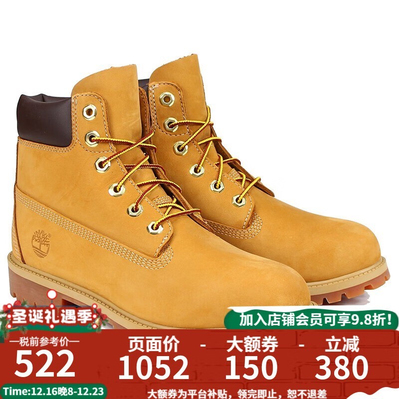  Timberland ᰾6ѥ522 ʱŻ