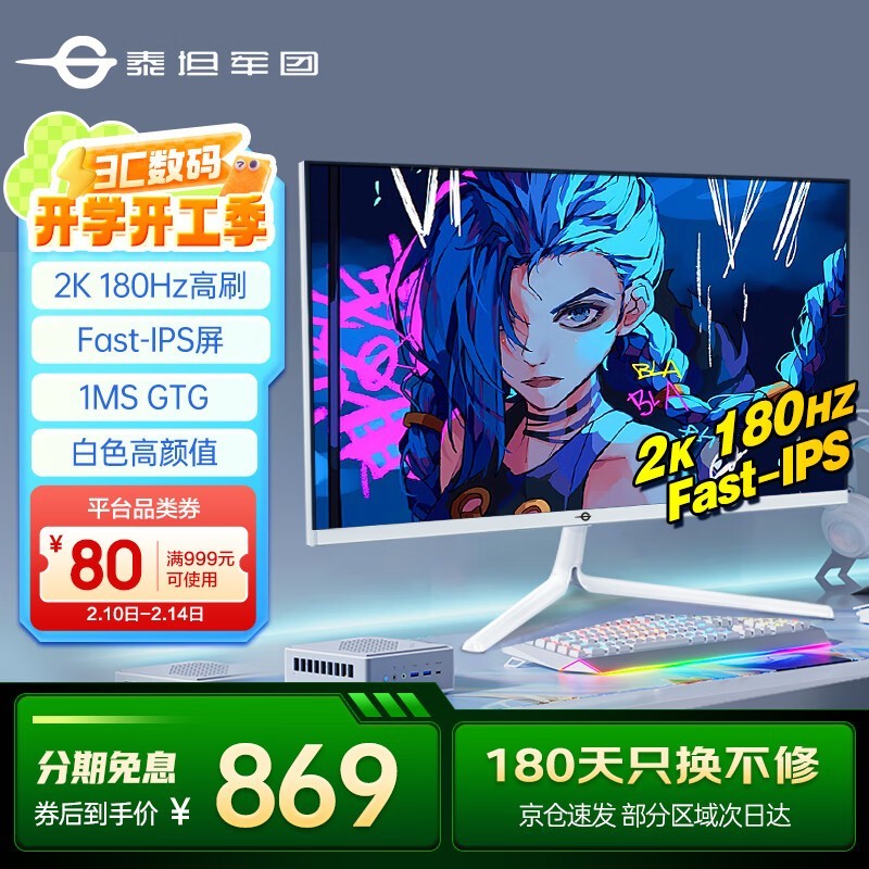 ̩̹ 27G2R