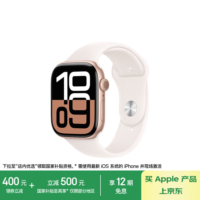 �����Ż�3079Ԫ �˶����ȫ��λ