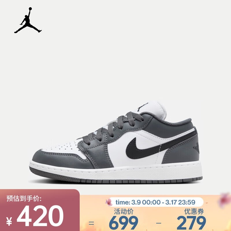 NIKEͿAir Jordan 1 LowЬ38볬ֵŻ