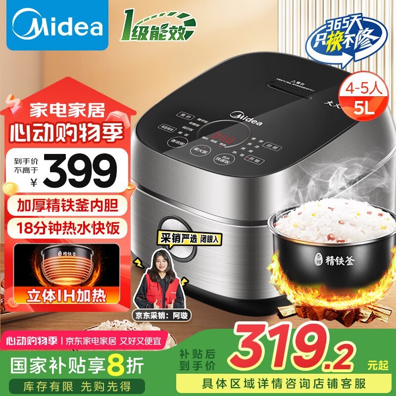 VMB - FB50S701緹ҵּ239Ԫ