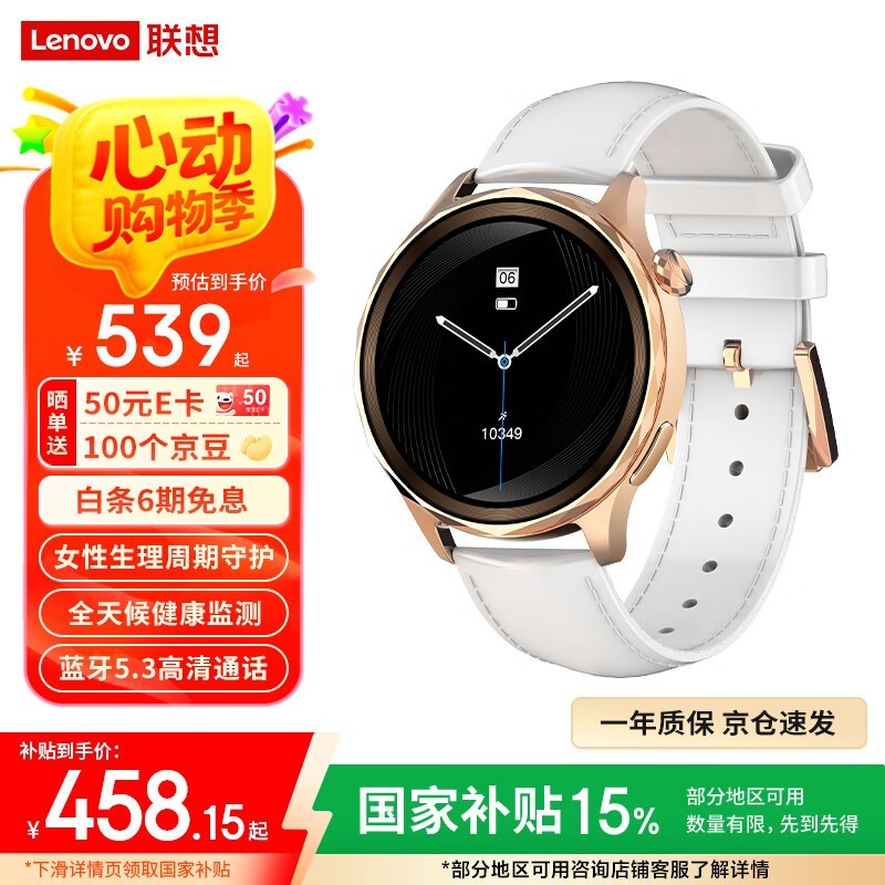 Watch 41mmֱʱػ