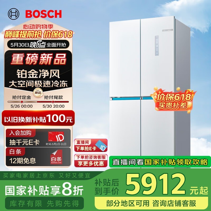 550˪ʮűBCD-550W