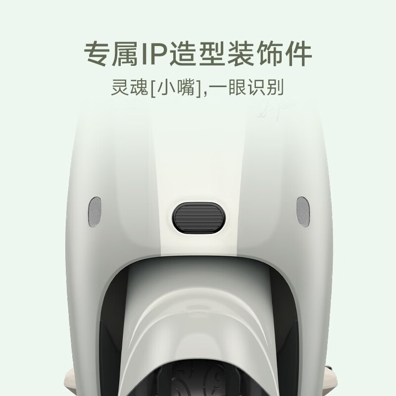 ŵM25-H綯гʱŻݼ2999Ԫ