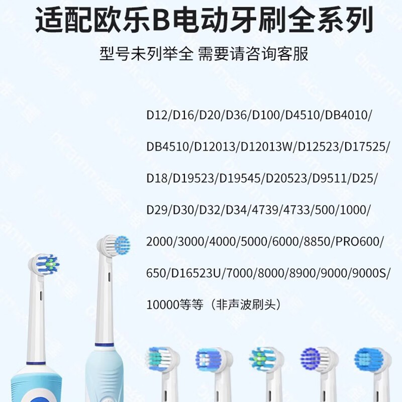 綯ˢͷ6֧װ19.9Ԫ