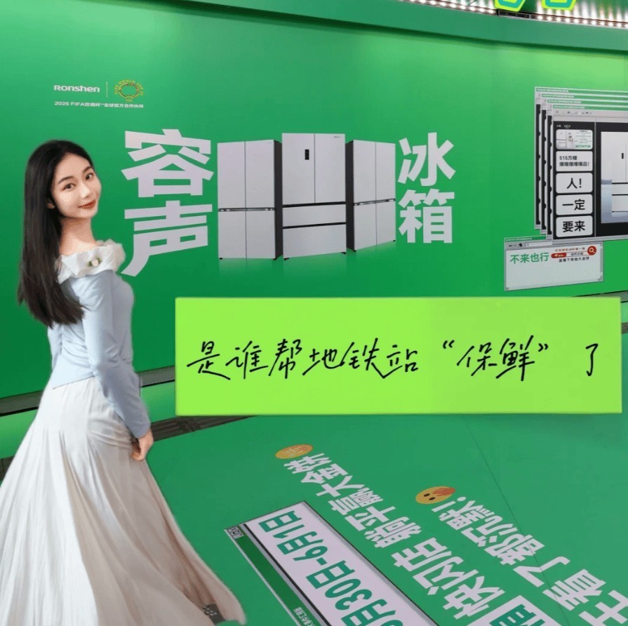 䵽򺣶ã2025ƷƵʵԾ