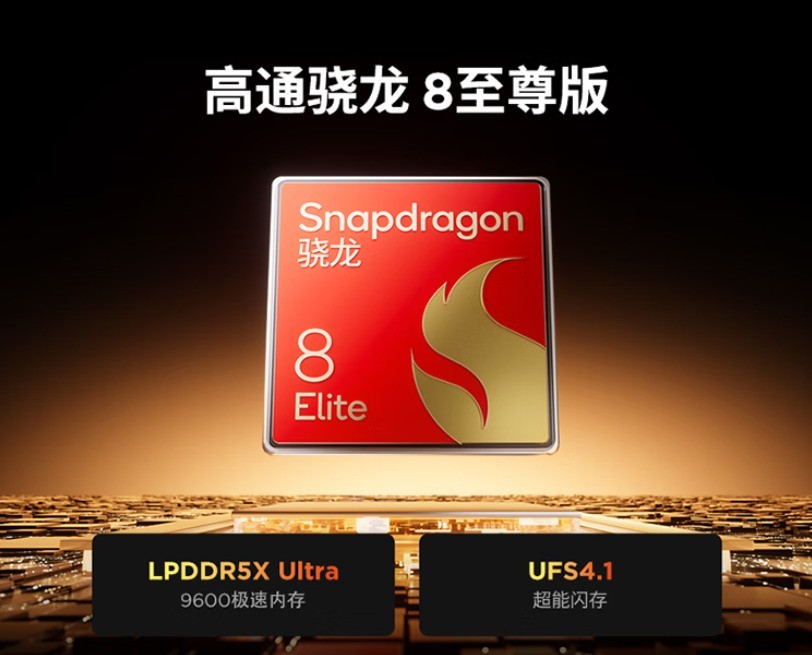 С����Ϸƽ�����̱�֮�� ����������Y700 �Ĵ�����