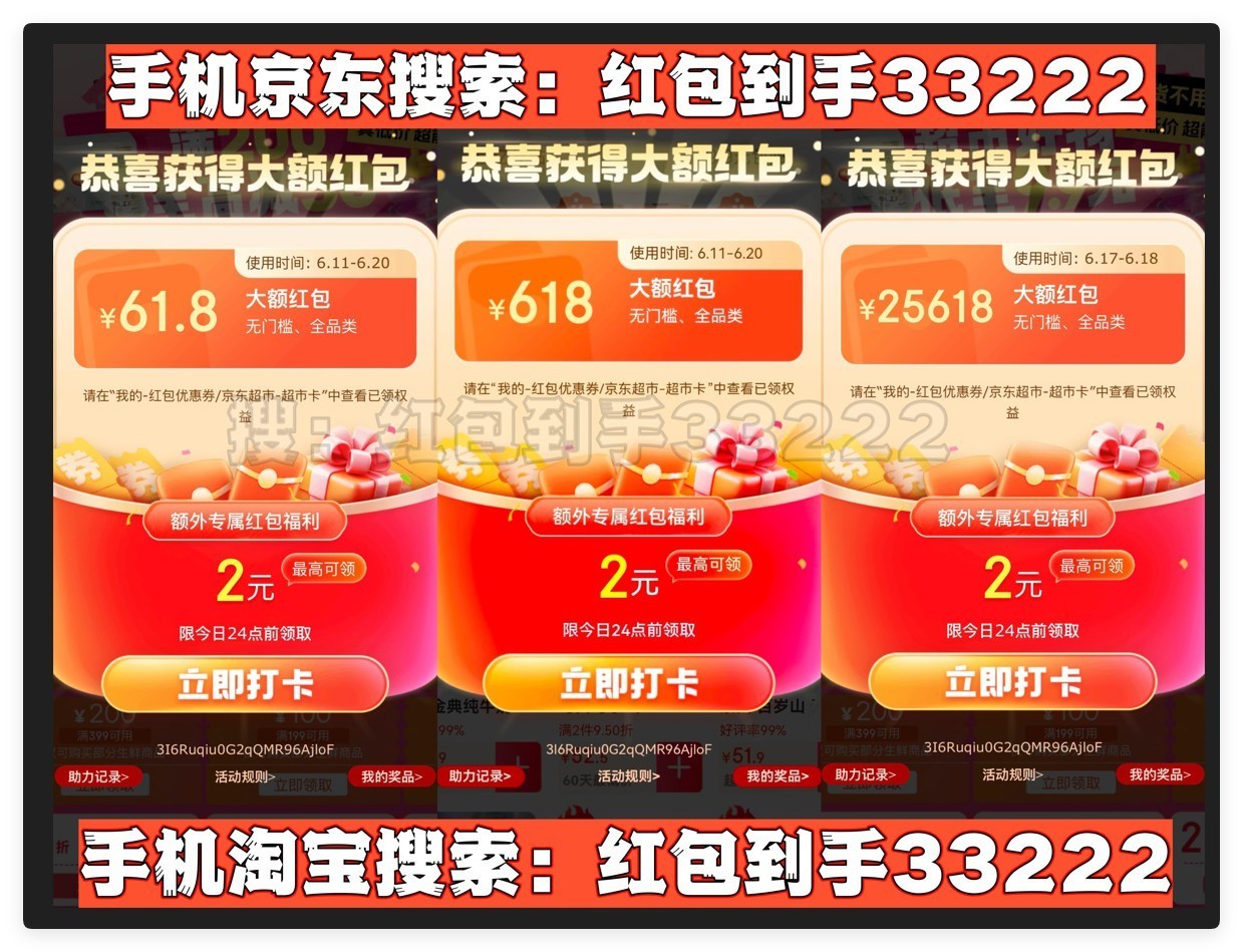 618ڼ䶥ͼ۵ֻʺϡ롱ض6겻