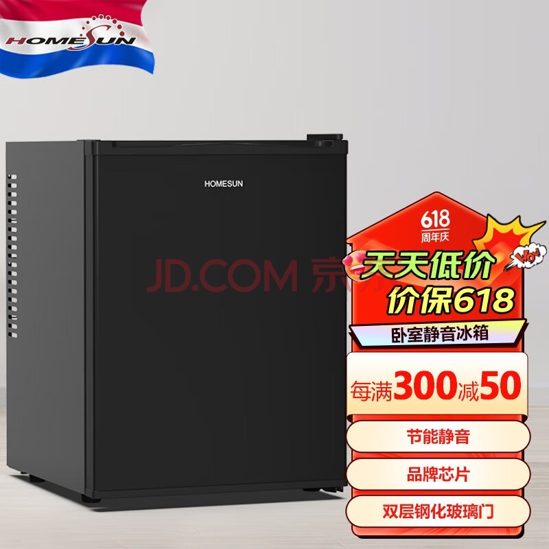 ´ţHOMESUNĺܾ Ƶ䲣ű ˯СͰ뵼徲ѩԢ BCH-40B-33LҾ