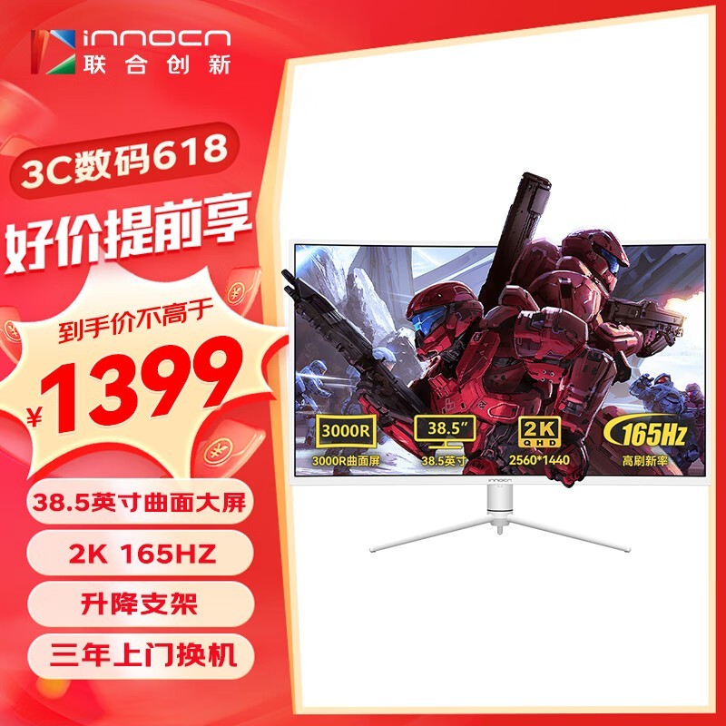 ϴ 39G1R