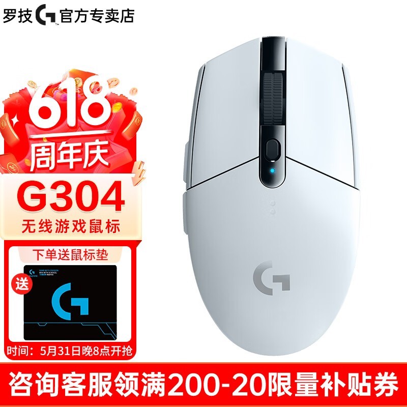 ޡ޼G304꾩Żݼ۸158Ԫ