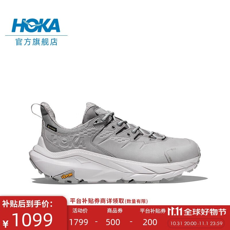 200ԪŻݣHOKA ONE ONE KAHA LOW GTXͽЬ1099Ԫ