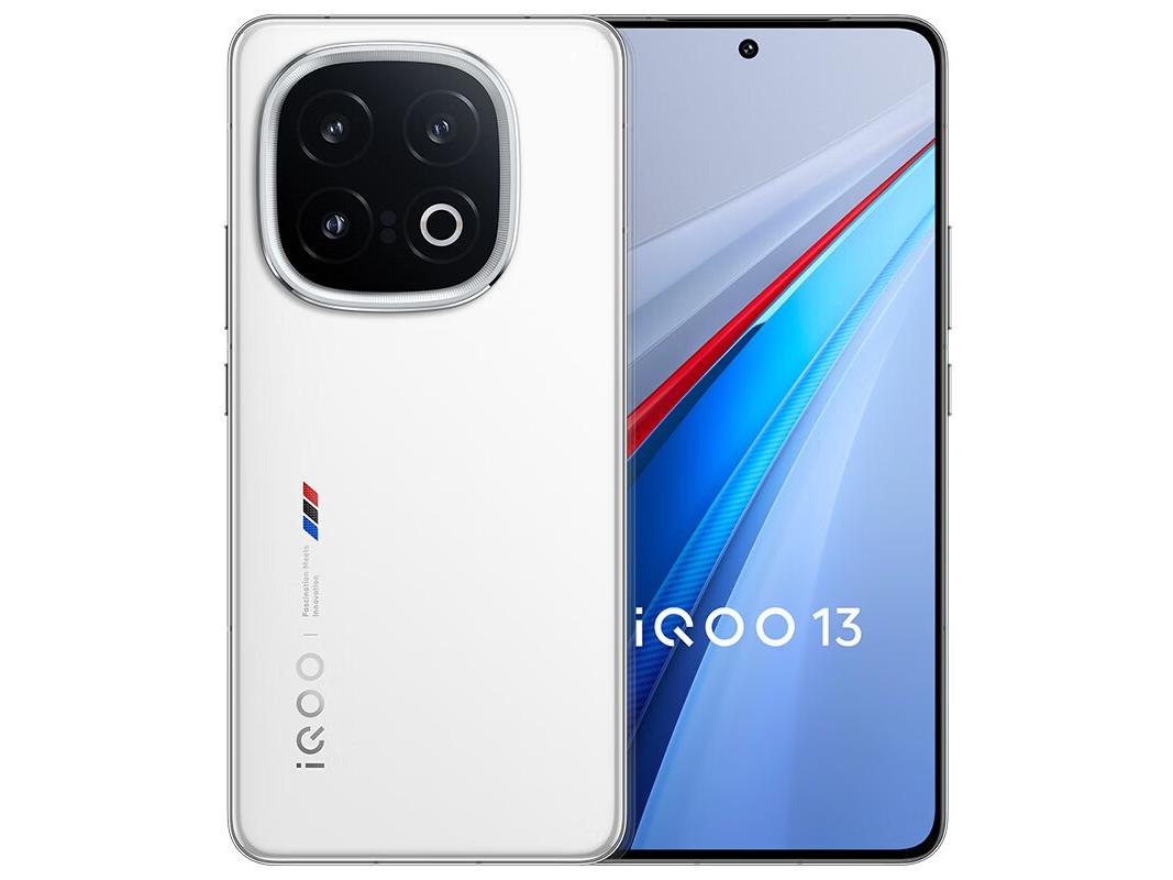 iQOO 13 12GB+256GB 传奇版