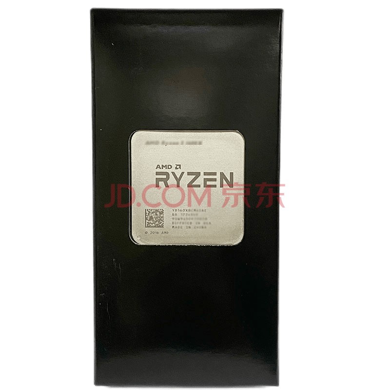 AMDR5 5600 5600G/X R7 5700X 5700G ȫɢƬ CPU ɢƬɢ R5 5600ɢƬ|޺ȫb2