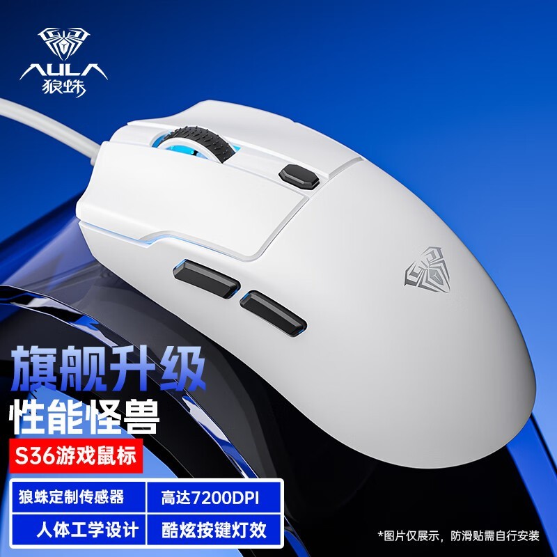 Ϸ29Ԫ羺ұر