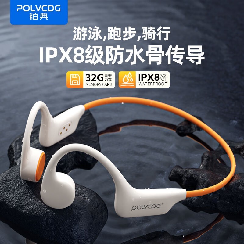 POLVCOGǴX6pro149Ԫ