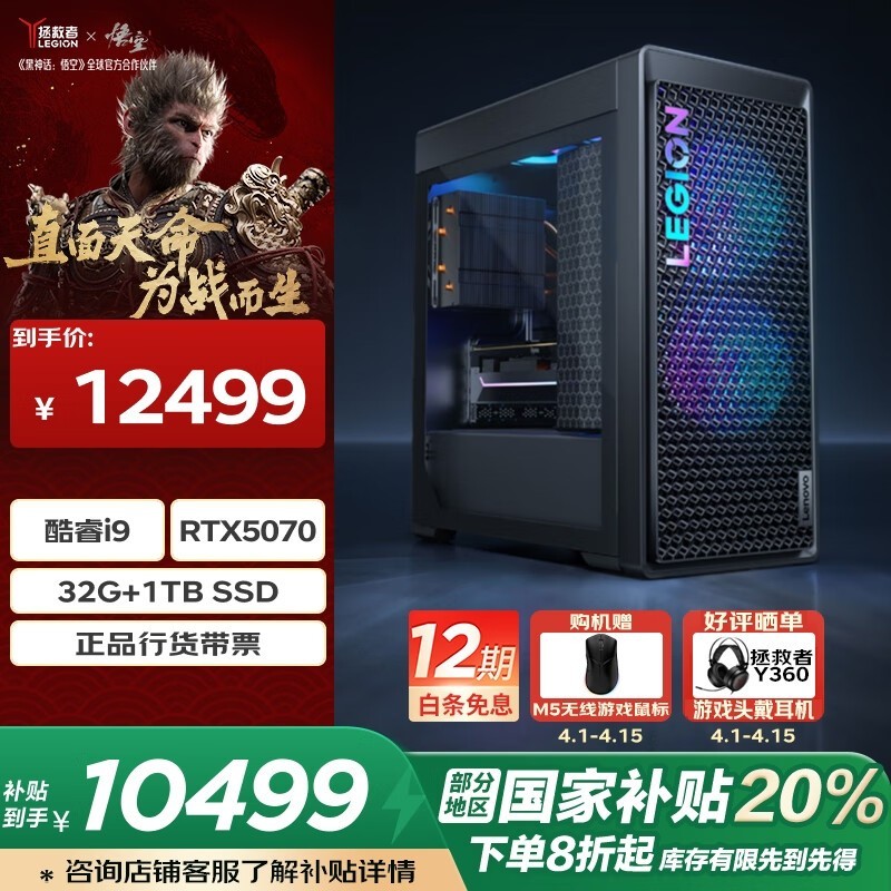 7000K 2025̨ʽ