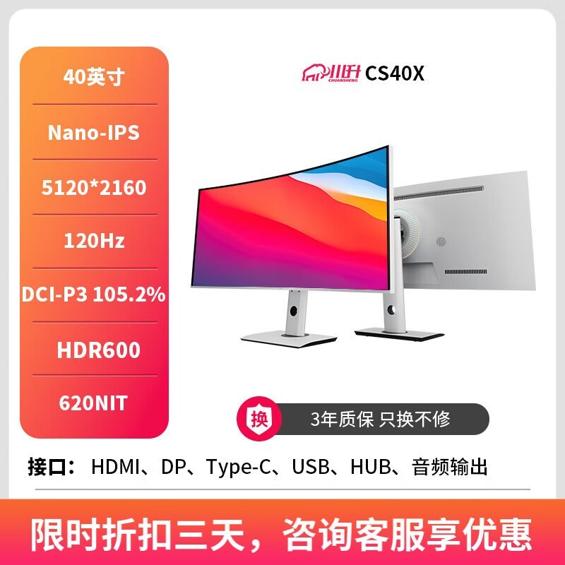 405Kʾ 2788Ԫֵ