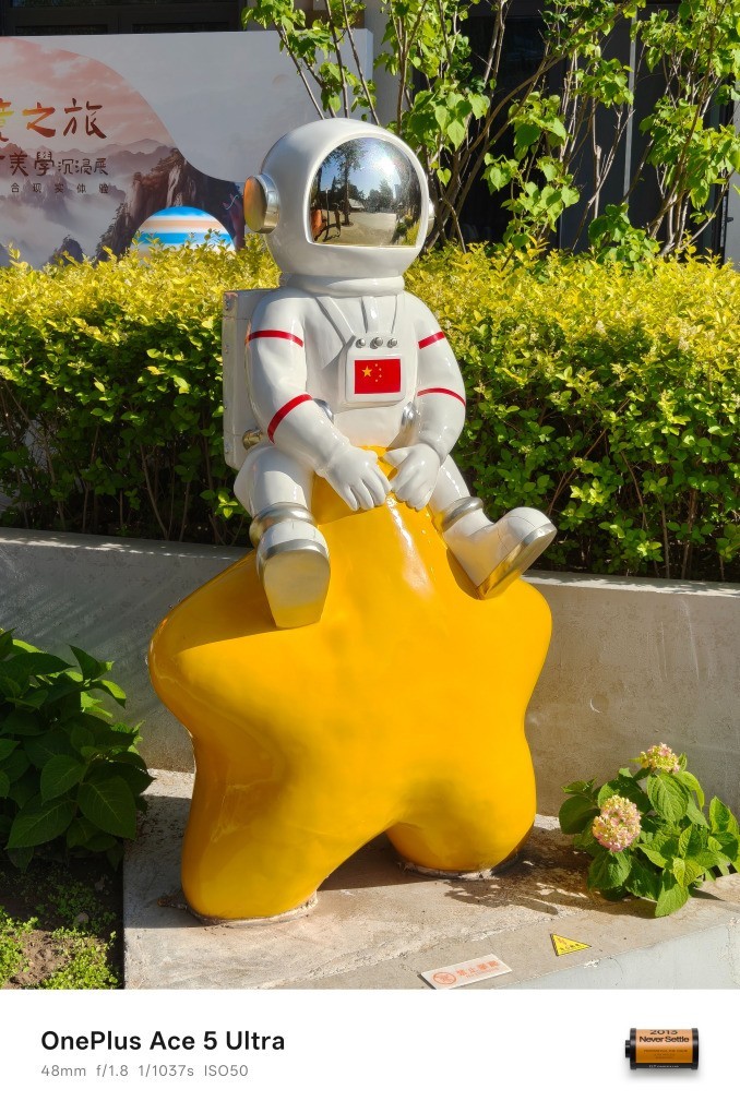 ���������ȵ��ռ��𰸣�����1%Low֡����֪��һ��Ace5������ж�ǿ